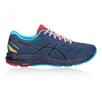 asics gel cumulus 20 limited edition